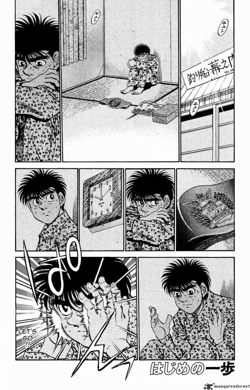 Hajime no Ippo: Fighting Spirit, Chapter 300 image 01